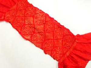 正絹　絞り　帯揚げ